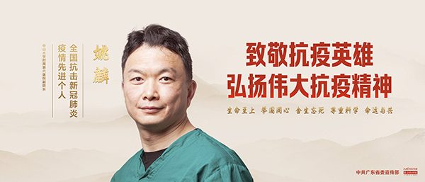 20746744.jpg