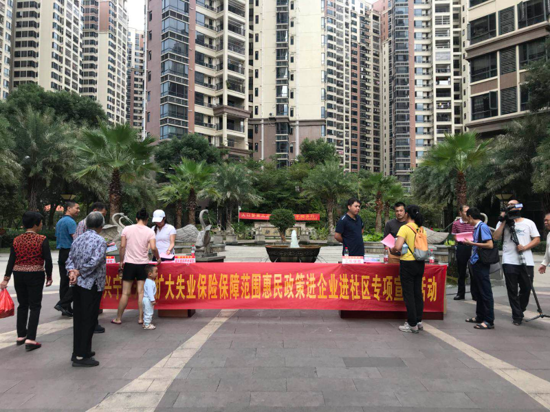已编辑图片