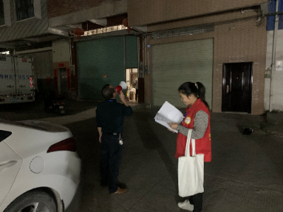 微信图片_20201029110721.jpg