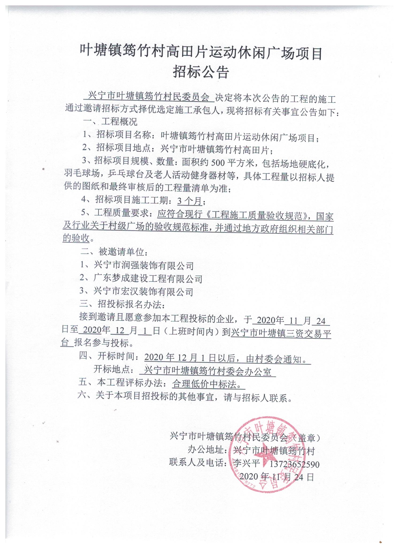 2 001.jpg