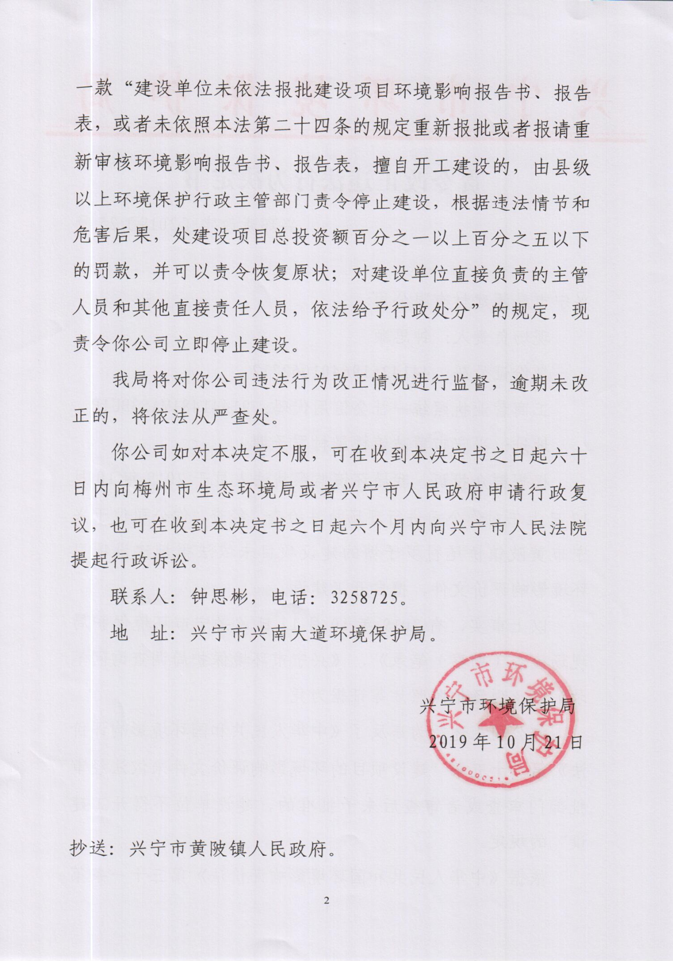 Scan0010.jpg