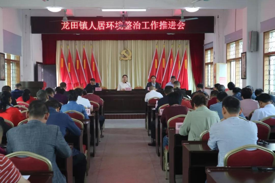 微信图片_20200109174503.jpg