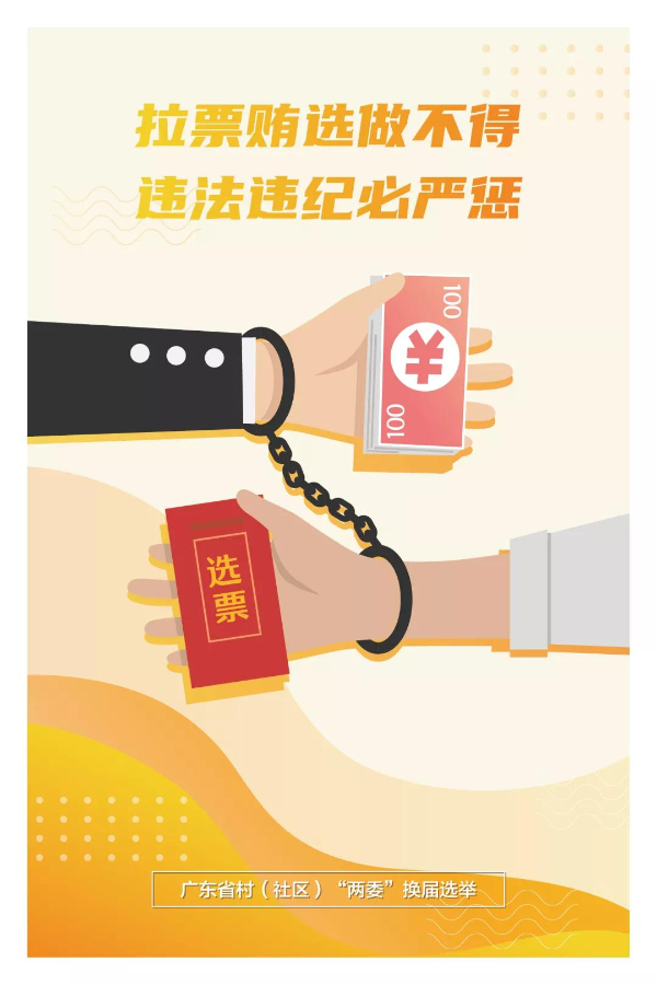 微信图片_20201216093652.jpg