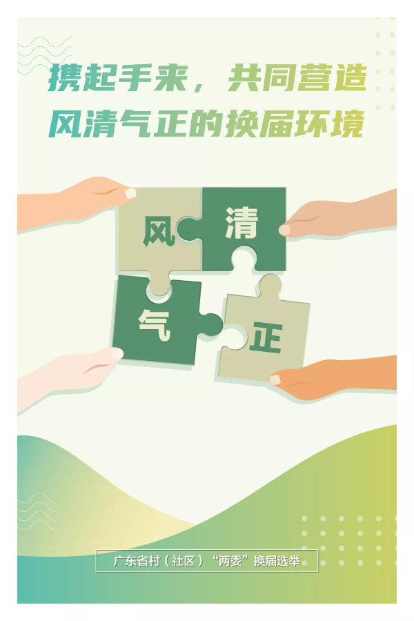 微信图片_20201216093658.jpg