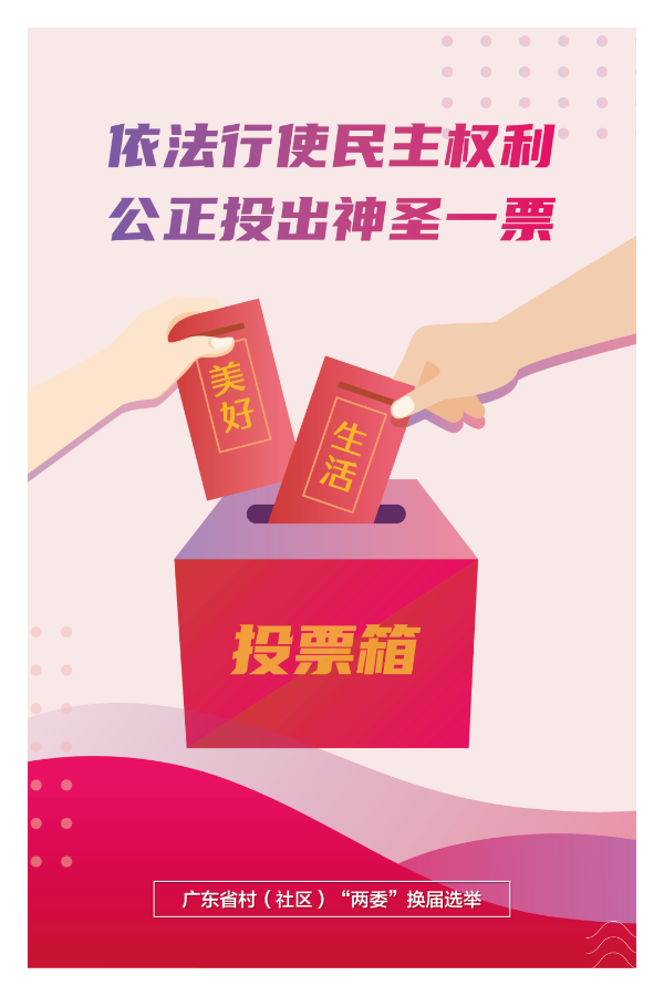 微信图片_20201216093711.png