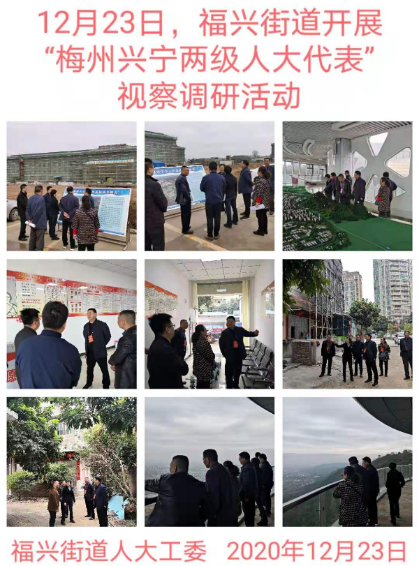 微信图片_20201224145319.jpg