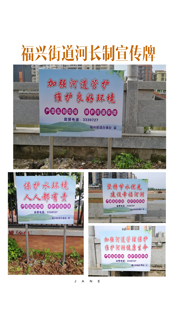 微信图片_20200508153010.jpg