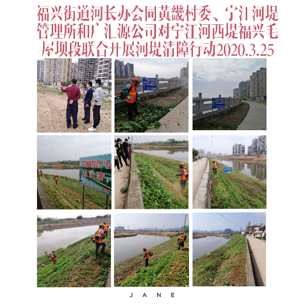 微信图片_20200326154122.jpg