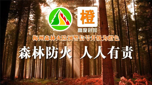 微信图片_20210216160230.jpg