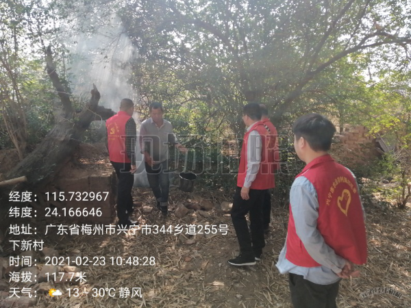 图片5.png