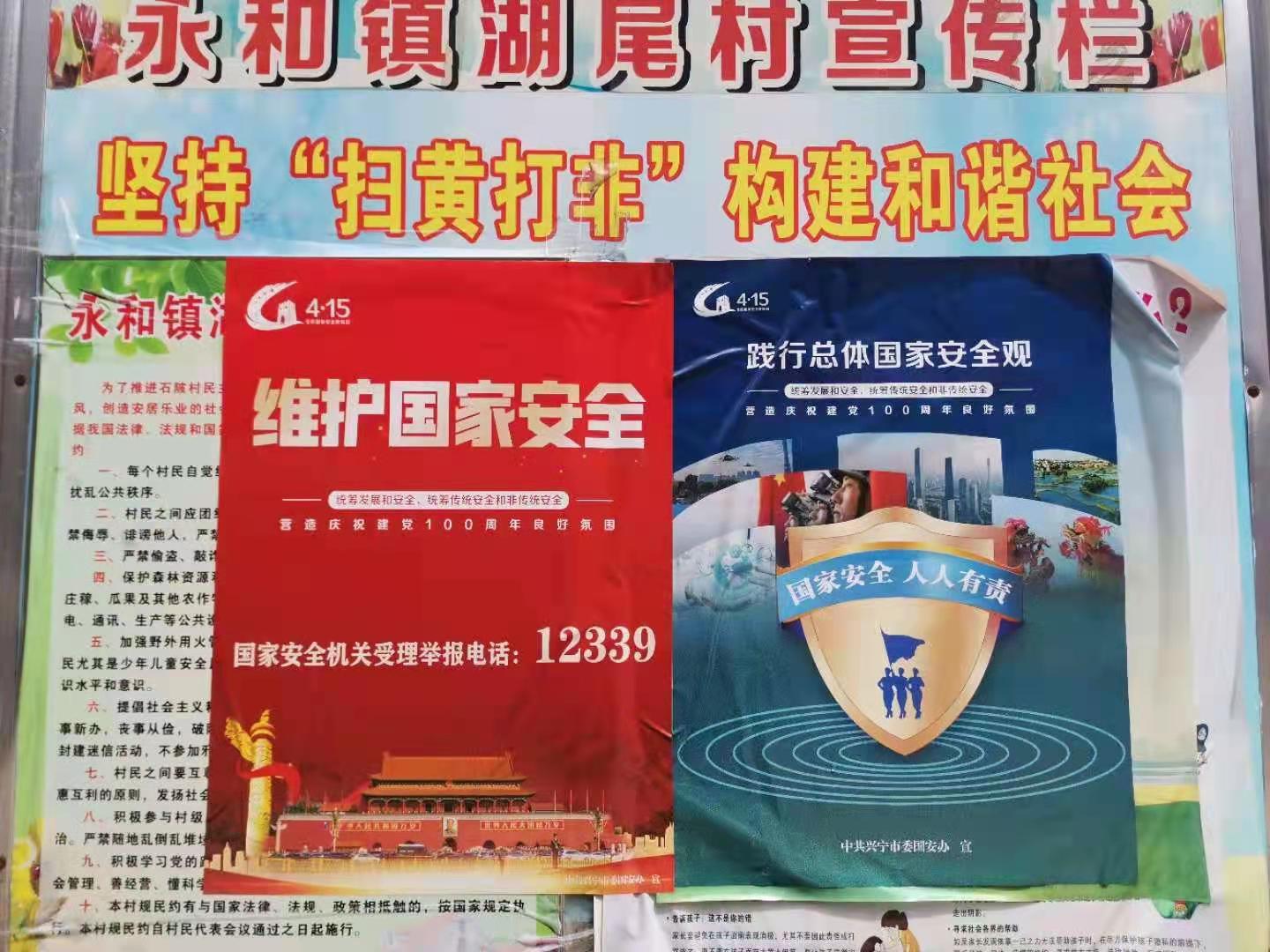 微信图片_20210414122217.jpg