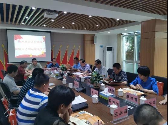 微信图片_20210512154653.jpg