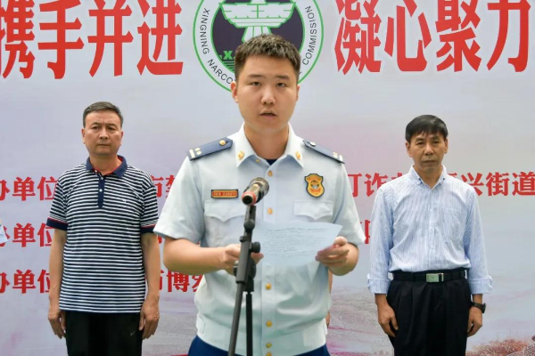 微信图片_20210520090410.jpg