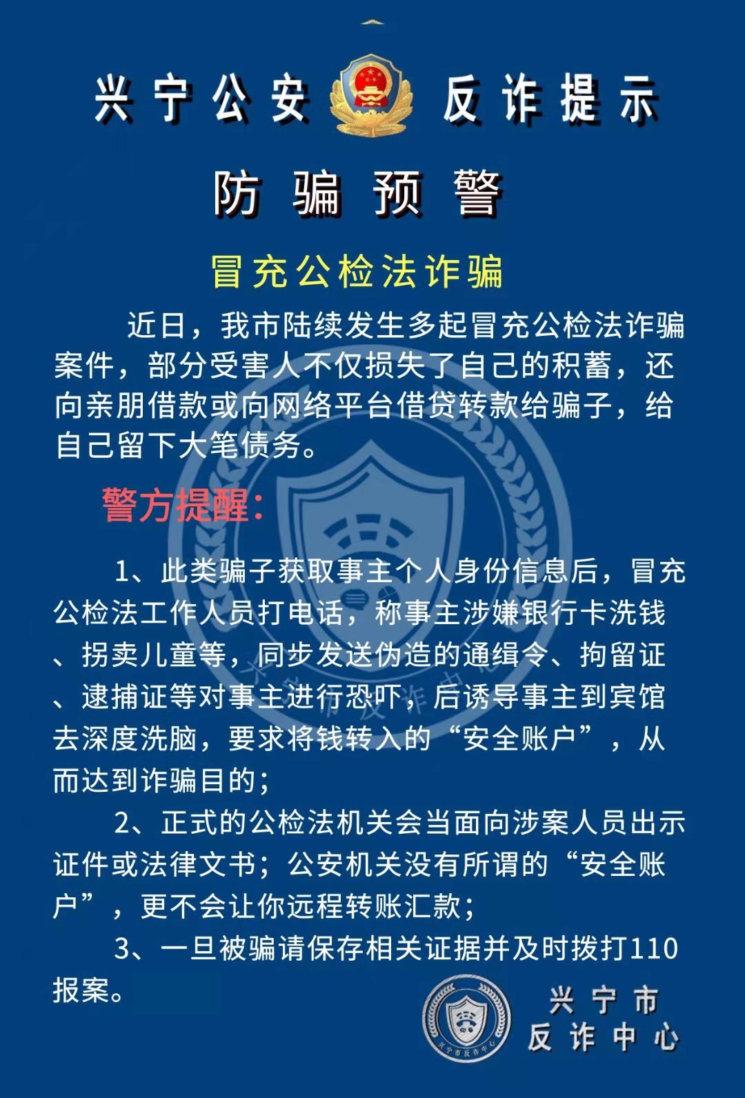 微信图片_20210708102603.jpg