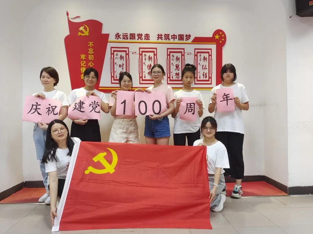 微信图片_20210708105507.jpg