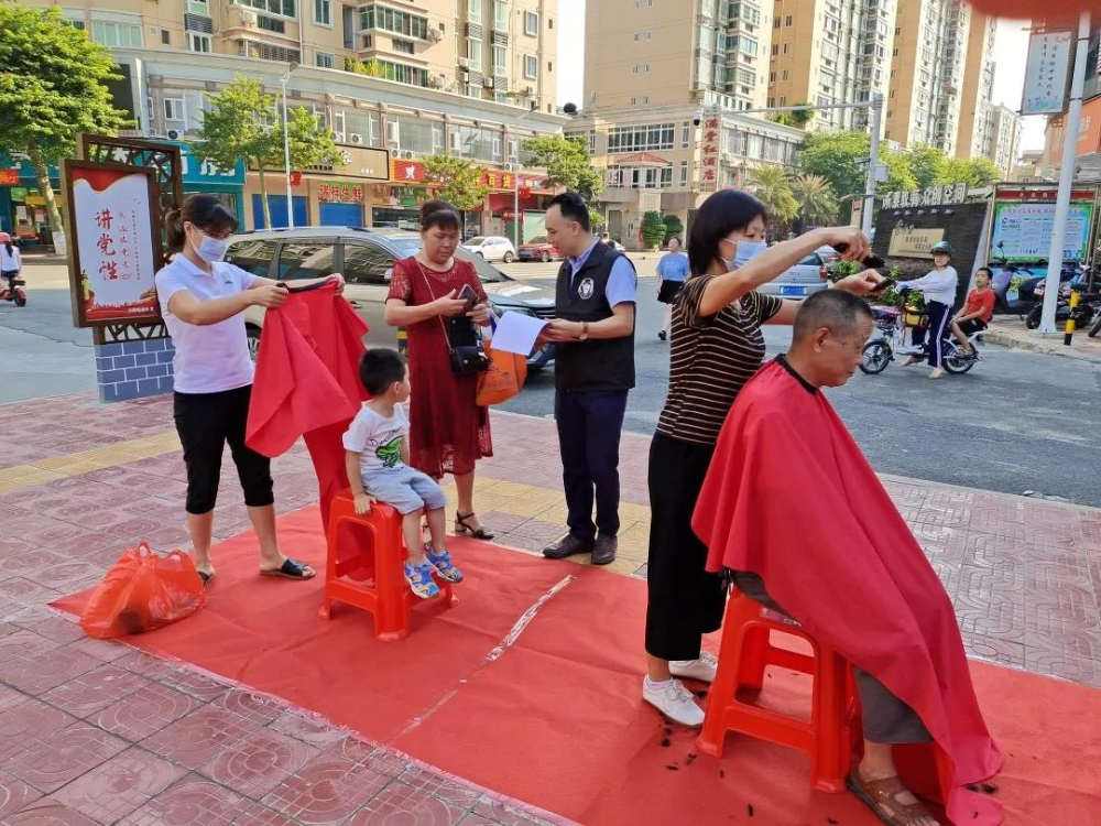 微信图片_20210729110356.jpg