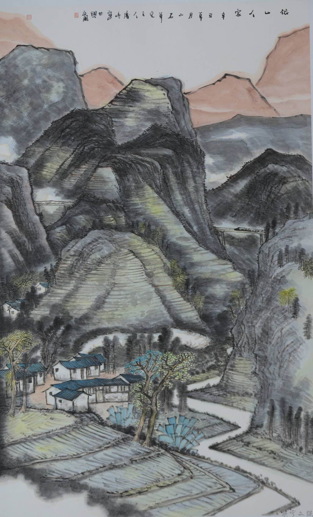 高庆丰依山人家国画160&times;90CM.jpg