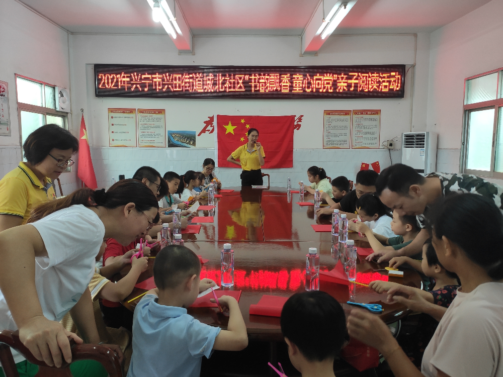 微信图片_20210811164540.jpg
