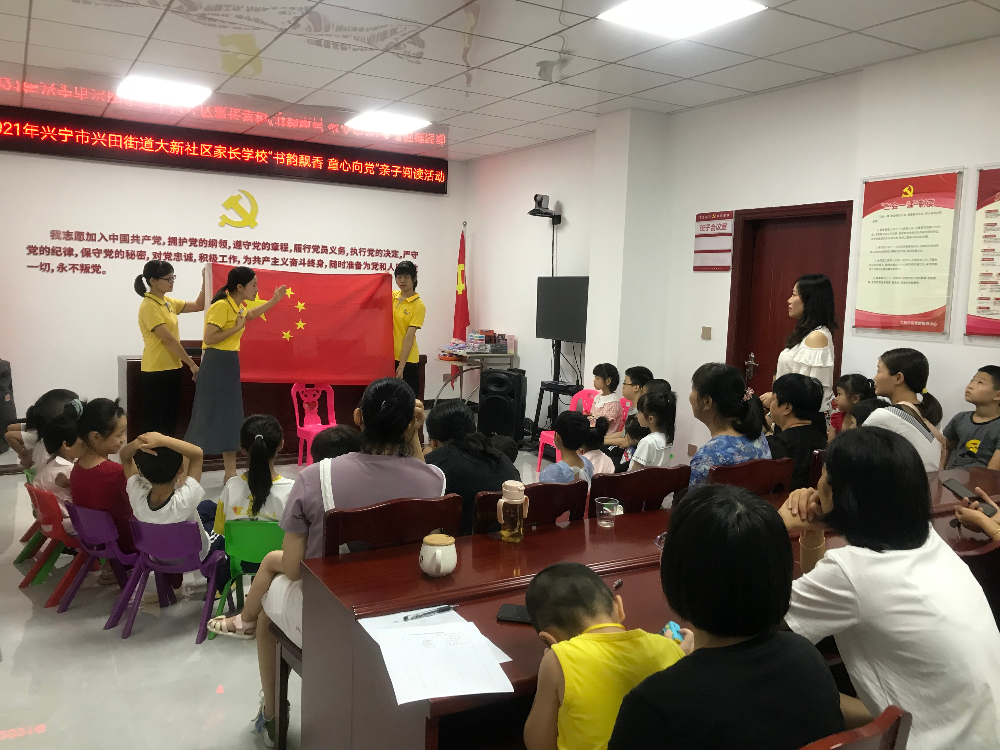 微信图片_20210811164551.jpg
