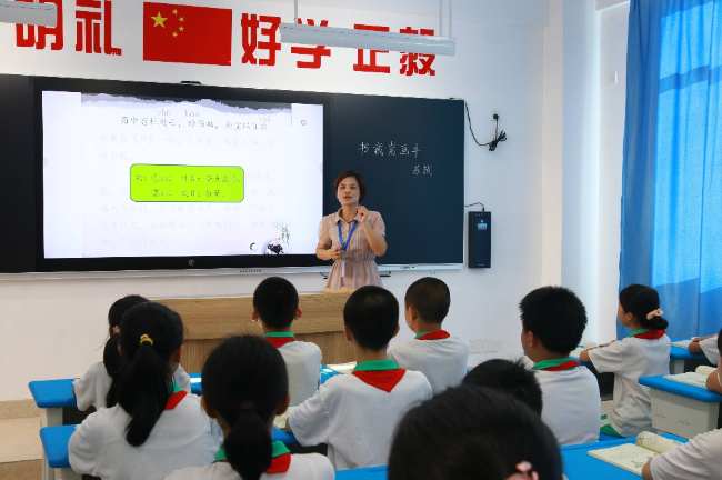 微信图片_20210918112037.jpg