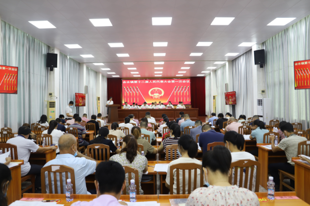 已编辑图片
