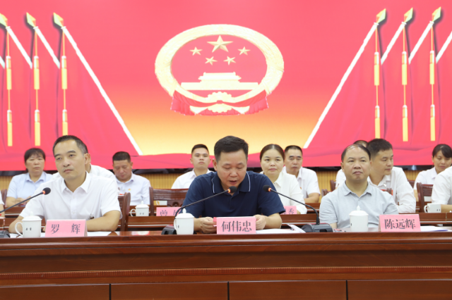 已编辑图片