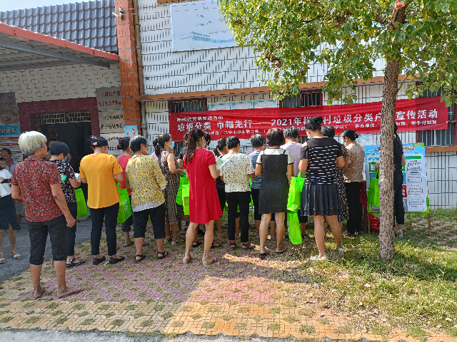 妇联7.2.jpg