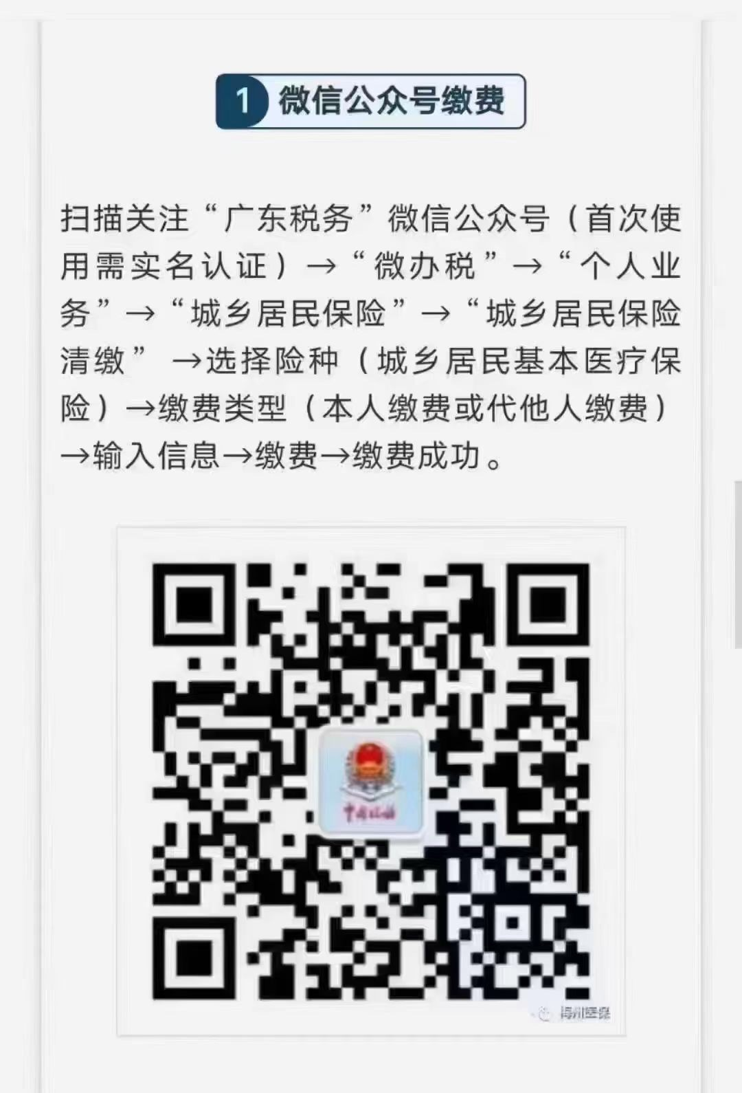 图片6.png