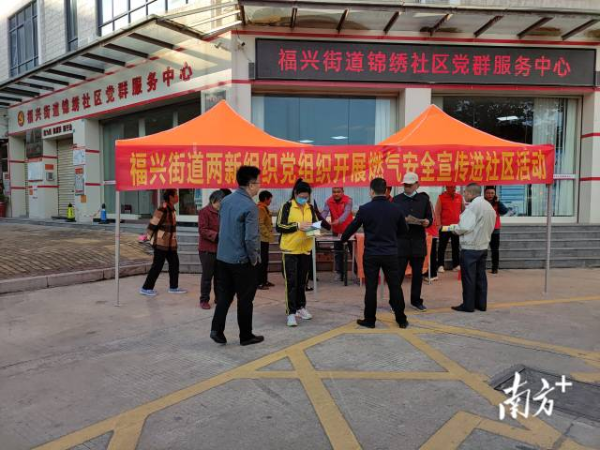 微信图片_20211122174349.jpg