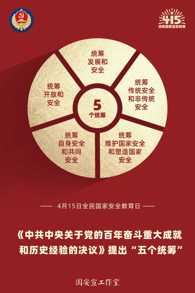 微信图片_20220413164841.jpg