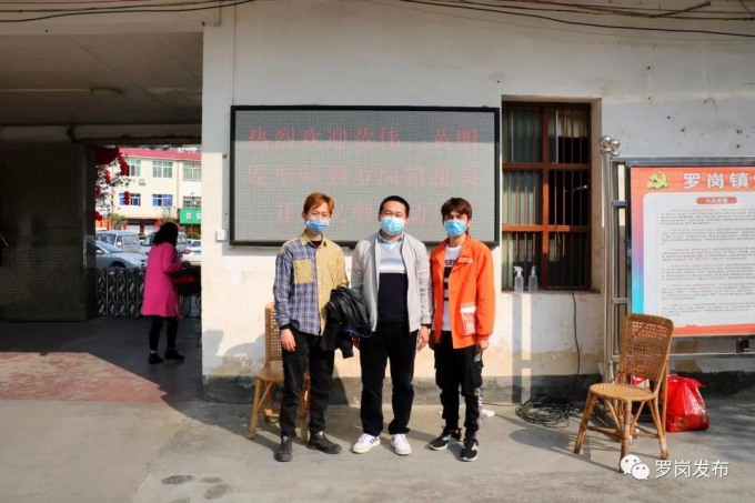 微信图片_20200224102525.jpg