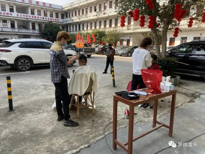 微信图片_20200224102540.jpg