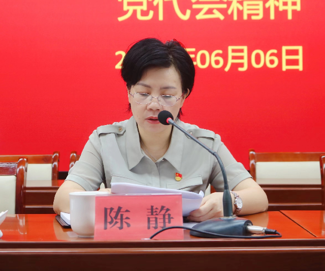 已编辑图片