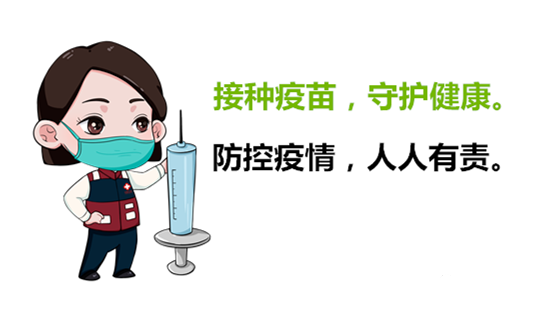 疾控中心.png