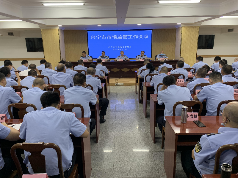 微信图片_20220801160651.jpg