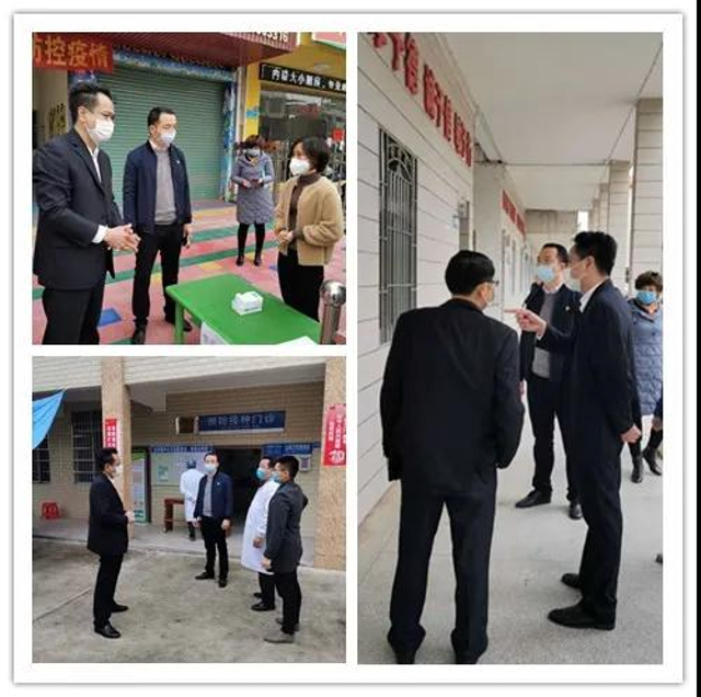 微信图片_20200309165413.jpg