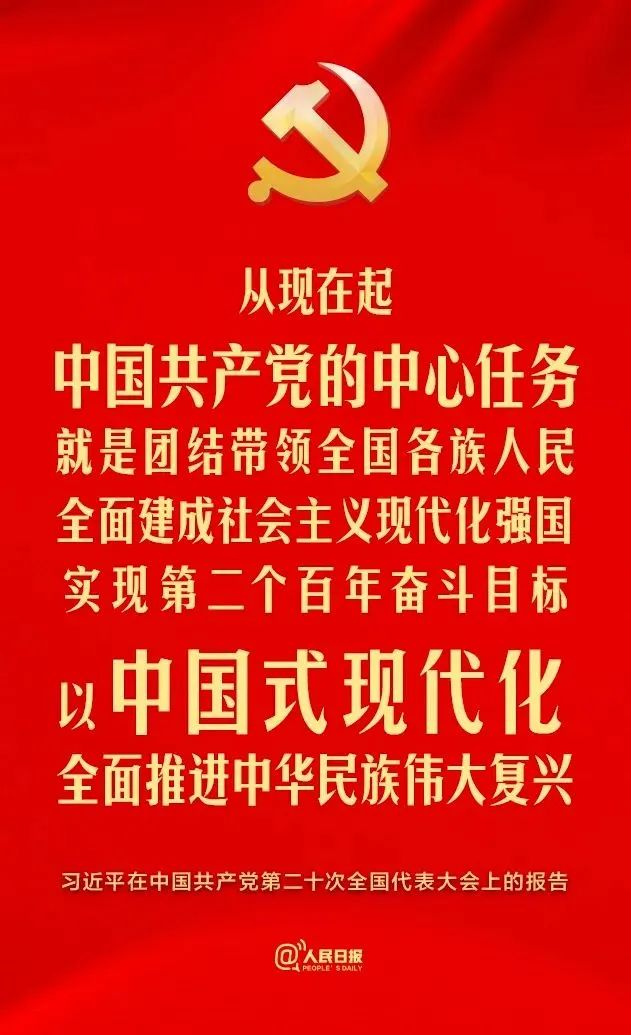 微信图片_20221016150542.jpg