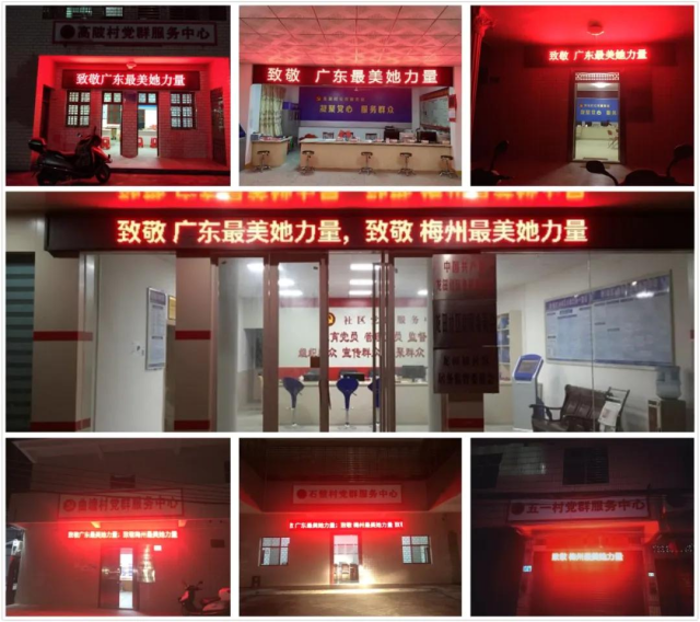 微信图片_20200312171833.jpg