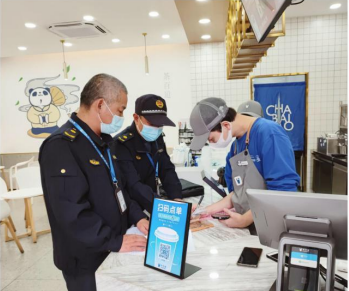 微信截图_20221115090435.png