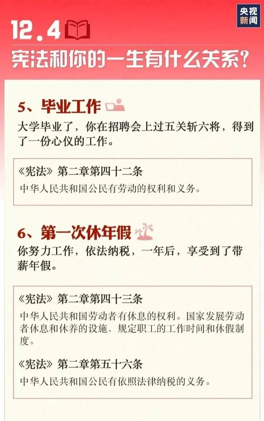 微信图片_20221202154030.jpg