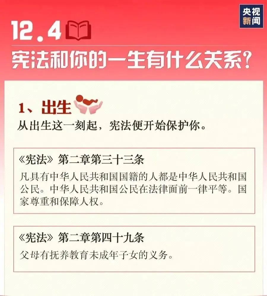 微信图片_20221202155850.jpg