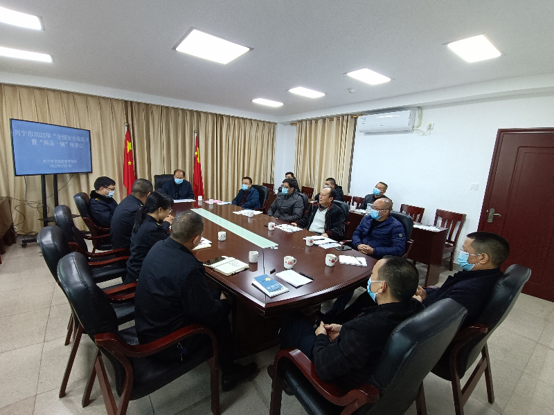 环球国际官网
“全国安全用药月”暨“两品一械”座谈会4.jpg