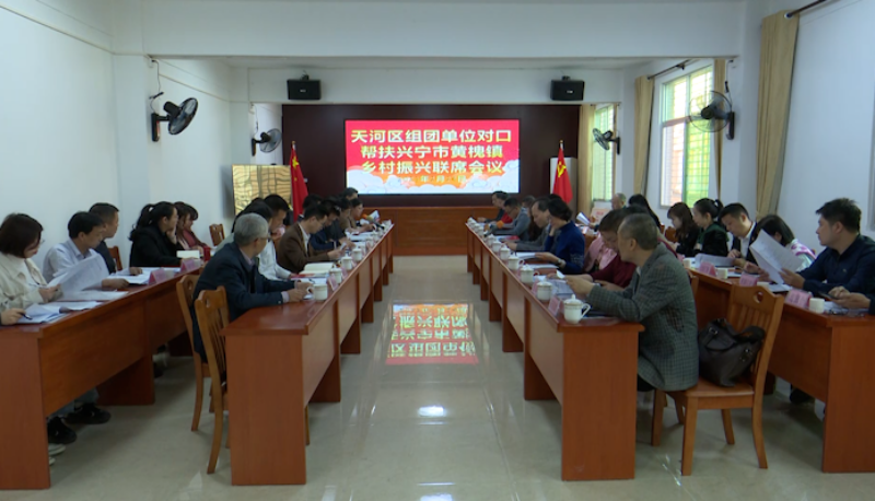 微信图片_20230228163639.png