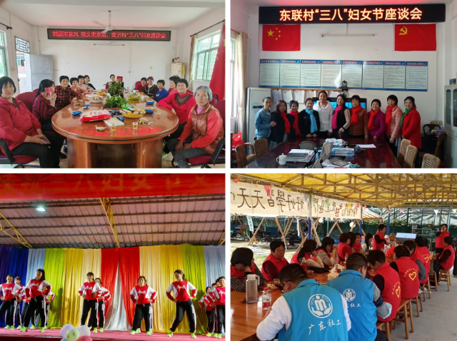 已编辑图片