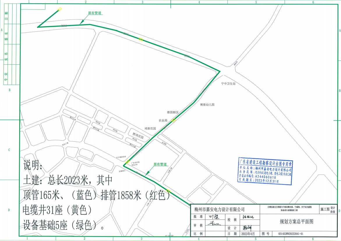 图片7.png