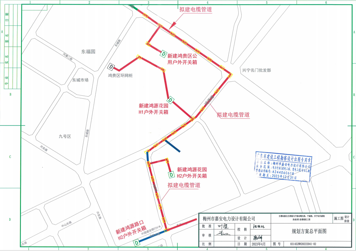 图片8.png
