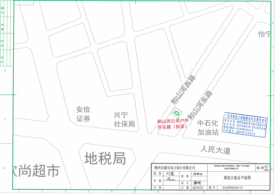 图片9.png