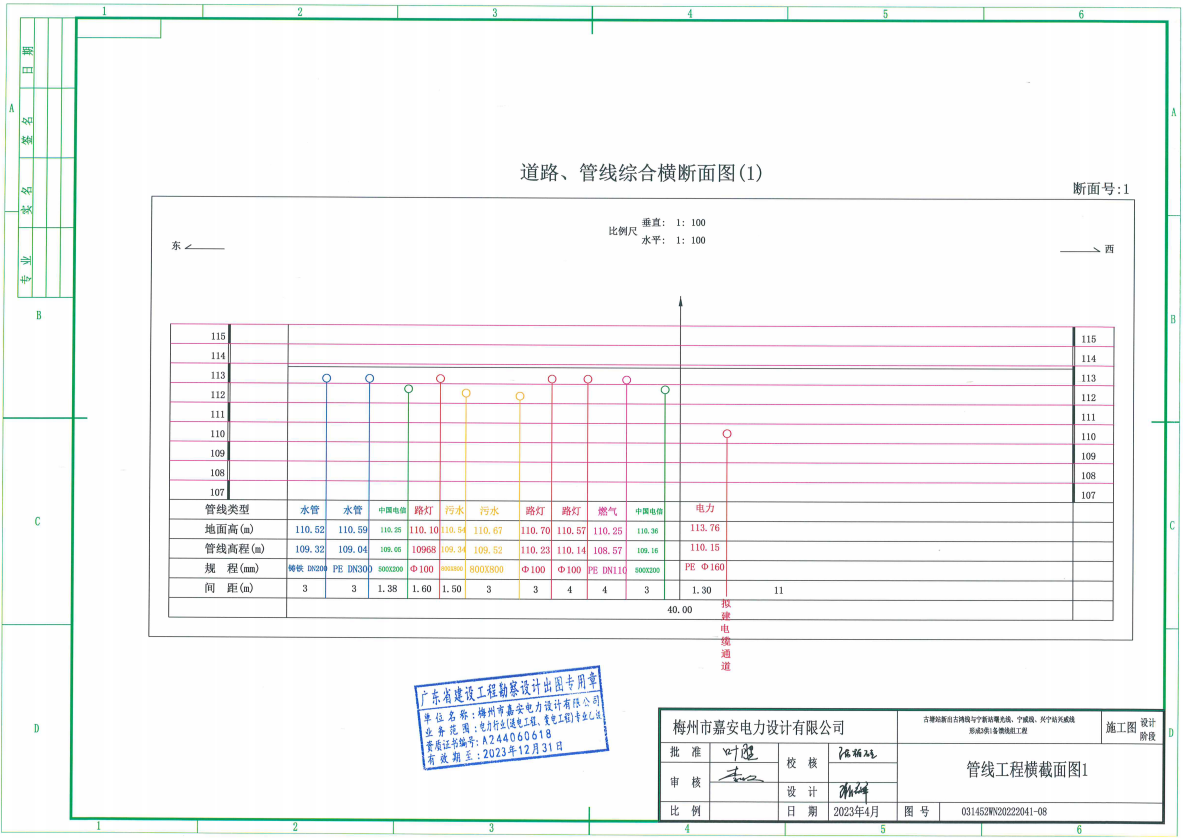 图片14.png