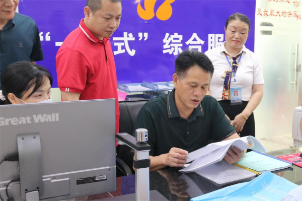 图片1.png