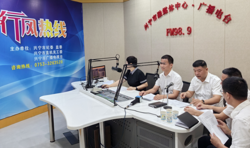 微信图片_20230726152421.png